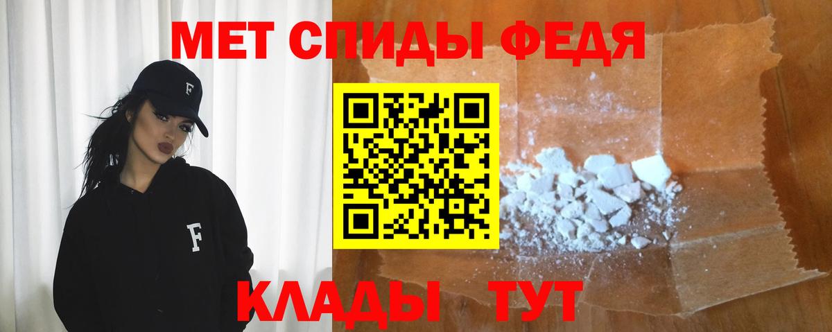АМФ 98% Екатеринбург
