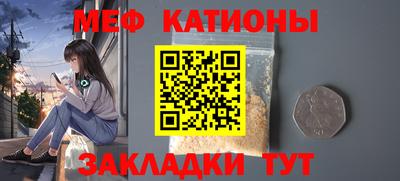 амф Жуковский
