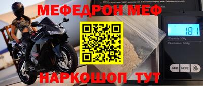 амф Жуковский