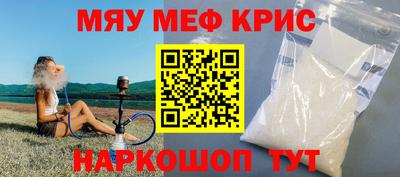спиды Заволжье