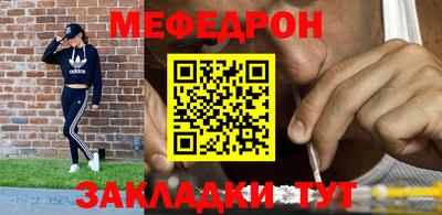 спиды Заволжье