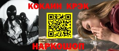 амф Жуковский