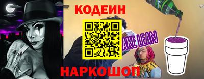 соль курить ск Заводоуковск