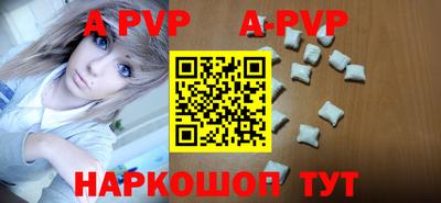 амф Жуковский