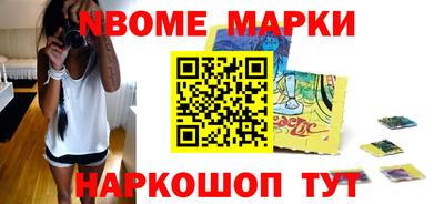 амф Жуковский