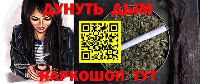 спиды Заволжье