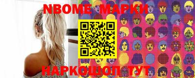 амф Жуковский