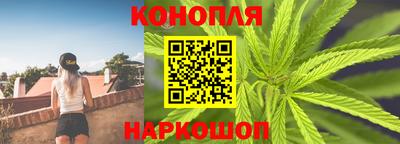 соль курить ск Заводоуковск