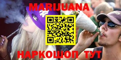 спиды Заволжье
