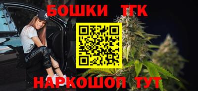 соль курить ск Заводоуковск