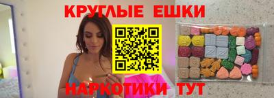 амф Жуковский
