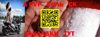 амф Жуковский