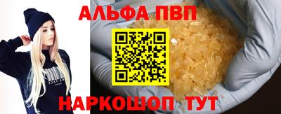 амф Жуковский