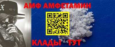 соль курить ск Заводоуковск