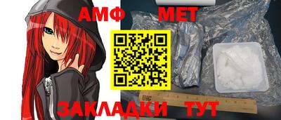 спиды Заволжье