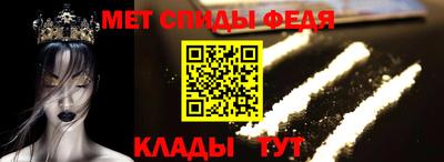 соль курить ск Заводоуковск