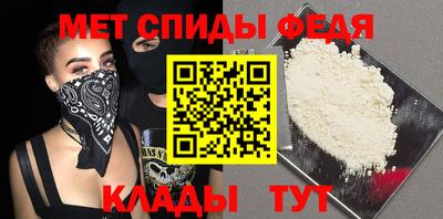 амф Жуковский
