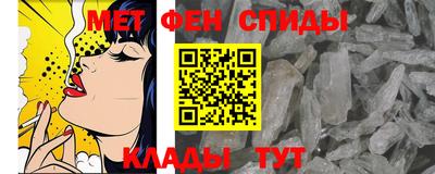амф Жуковский
