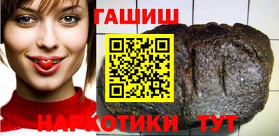 спиды Заволжье