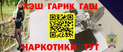 амф Жуковский
