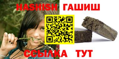 амф Жуковский