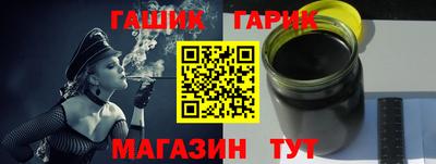 спиды Заволжье
