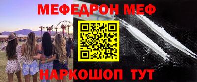 амф Жуковский