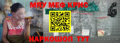 спиды Заволжье