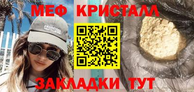амф Жуковский