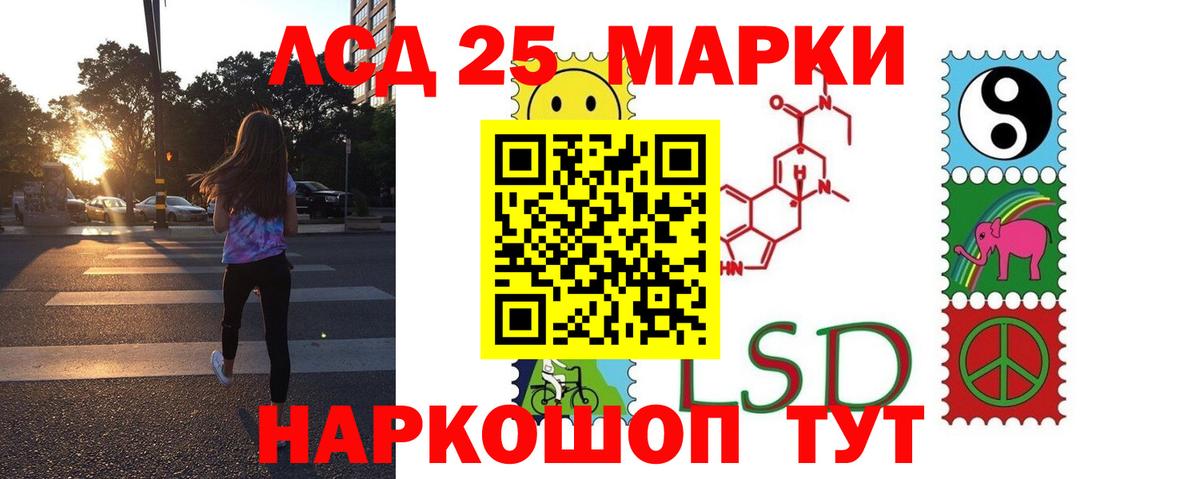 COCAIN Екатеринбург
