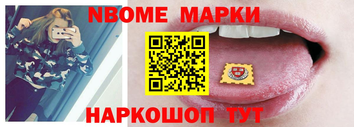 ЛСД экстази ecstasy Екатеринбург